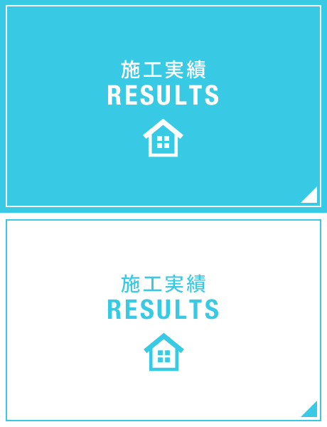 half_banner_results